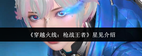 ����Խ���ߣ�ǹս���ߡ��Ǽ�����