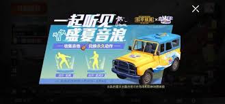 ��ƽ��Ӣ�ֶӵ�������ô��-��ƽ��Ӣ�ֶӵ������淨����