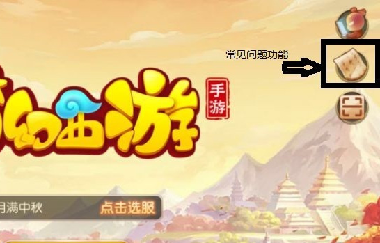 �λ������ʺ�������ô��