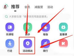 keep如何获取奖牌_wishdown.com keep如何获取奖牌