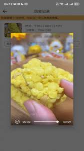 鲁班去字幕app如何去除字幕-鲁班去字幕app怎样去掉字幕_wishdown.com 鲁班去字幕app如何去除字幕-鲁班去字幕app怎样去掉字幕_wishdown.com