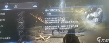 �����Ƿ�����ҹ������֮�������淨��ʲô-�����Ƿ�����ҹ������֮�۵������淨����