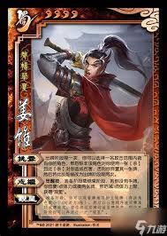 ����ɱ�佫��ά������ʲô-����ɱ��ά���ܽ���