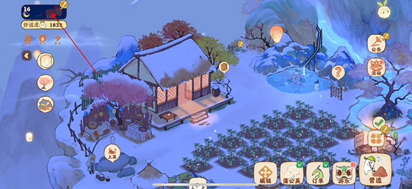 桃源深处有人家兑换码及使用方法_wishdown.com 点击左上角头像进入个人中心