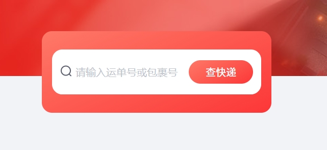 ������ݵ��Ų�ѯ-������ݹ������ٲ�