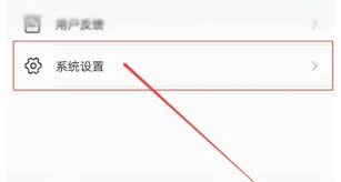 Ҽ����app���ʵ��Ͷ��-Ҽ����app��������Ͷ��