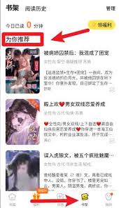 ��㴩��app����ģʽ��ô��-��㴩��app��������ģʽ