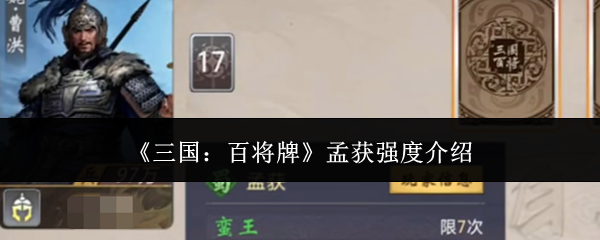 ���������ٽ��ơ��ϻ�ǿ�Ƚ���