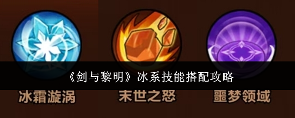 ��������������ϵ���ܴ��乥��