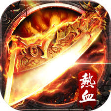 热血合击传奇法师带什么英雄厉害-热血合击传奇法师适合带哪种英雄_wishdown.com 热血合击传奇法师带什么英雄厉害-热血合击传奇法师适合带哪种英雄_wishdown.com