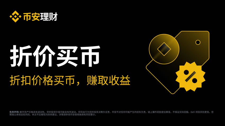 �Ұ��ۼ������ʲô������깺�Ұ��ۼ���ң������������