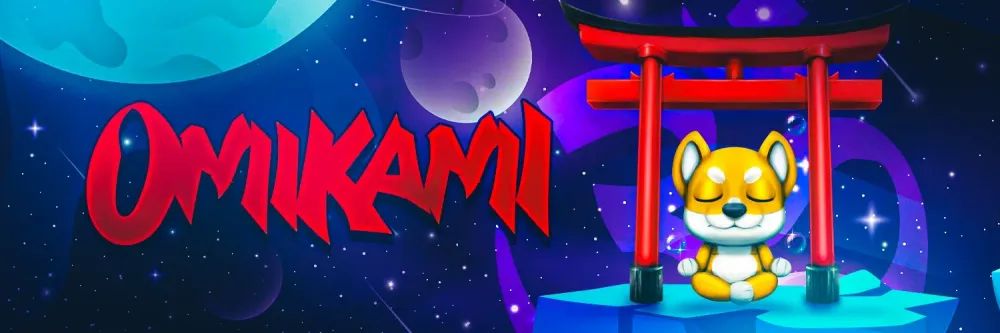 ���մ��� (OMIKAMI)����ʲô�����뵹����·��ͼ��۸����Ʒ���