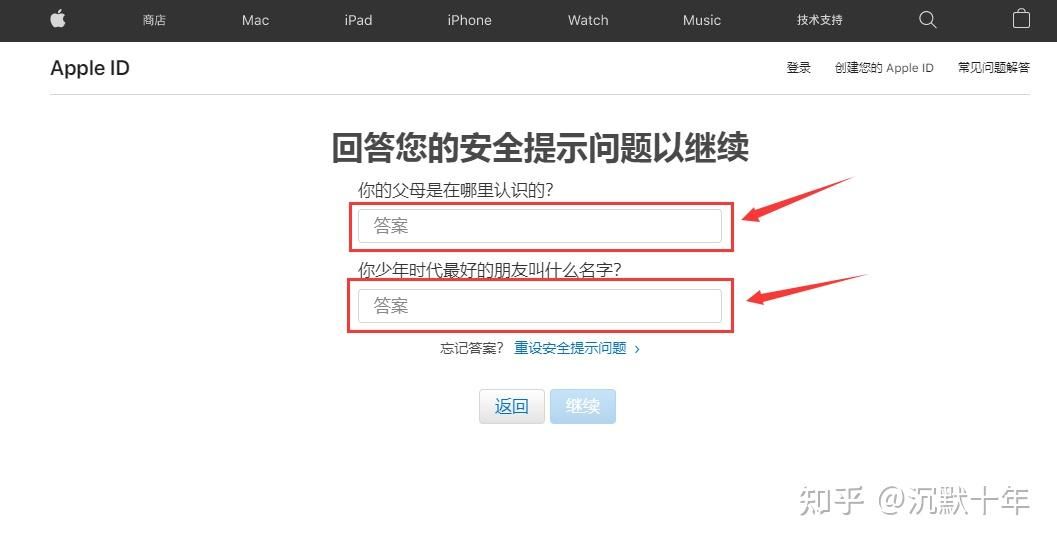 比特币交易所官网APP如何下载?(一分钟购买比特币)_wishdown.com 比特币交易所官网APP如何下载?(一分钟购买比特币)