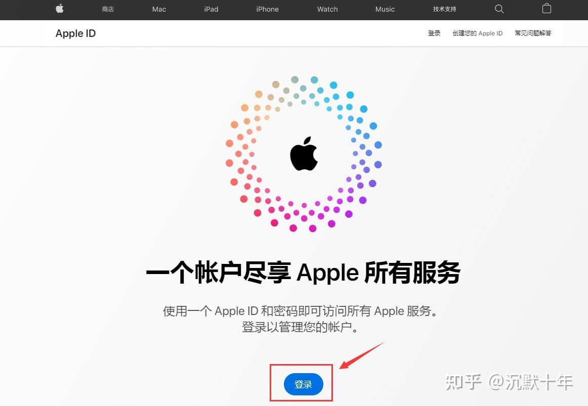 比特币交易所官网APP如何下载?(一分钟购买比特币)_wishdown.com 比特币交易所官网APP如何下载?(一分钟购买比特币)