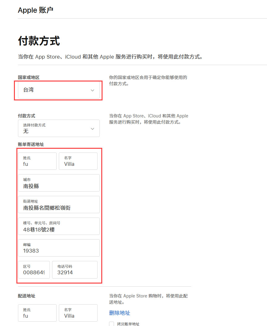 比特币交易所官网APP如何下载?(一分钟购买比特币)_wishdown.com 比特币交易所官网APP如何下载?(一分钟购买比特币)