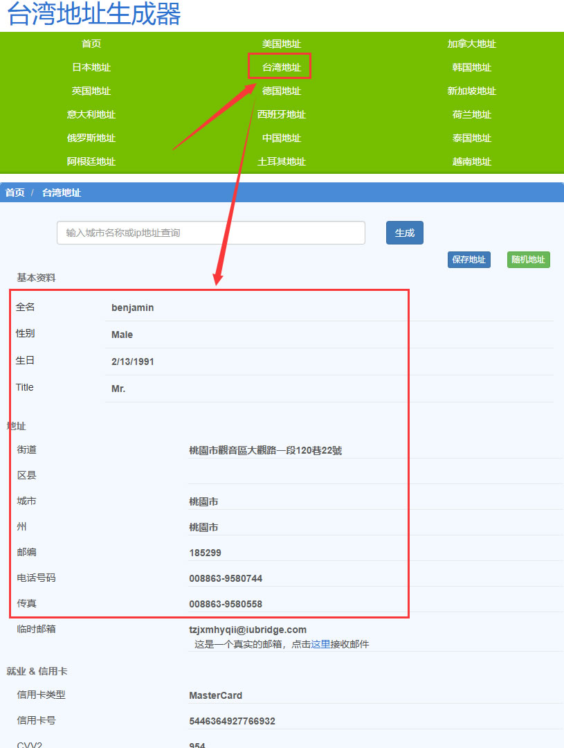 比特币交易所官网APP如何下载?(一分钟购买比特币)_wishdown.com 比特币交易所官网APP如何下载?(一分钟购买比特币)