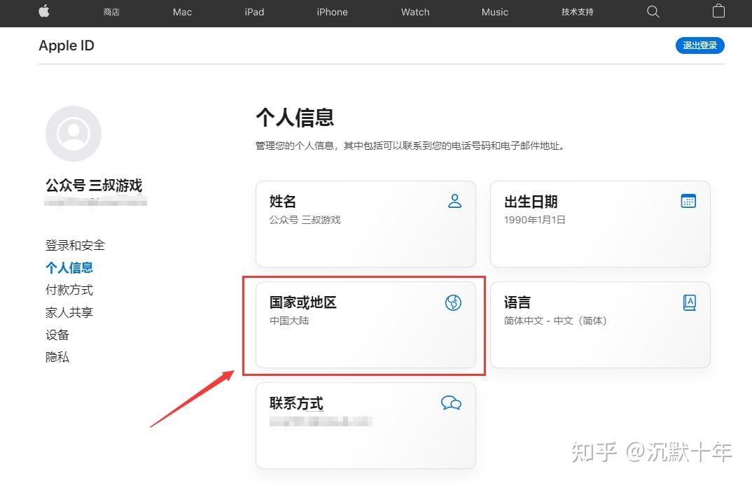 比特币交易所官网APP如何下载?(一分钟购买比特币)_wishdown.com 比特币交易所官网APP如何下载?(一分钟购买比特币)