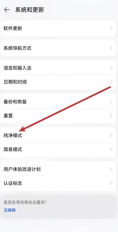 比特币交易所官网APP如何下载?(一分钟购买比特币)_wishdown.com APP安装失败,三个解决方法