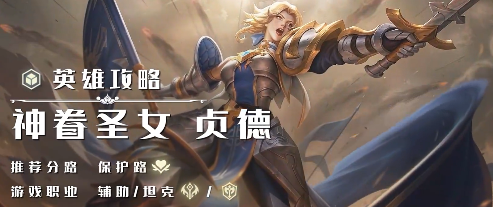 ���Ӣ�������������