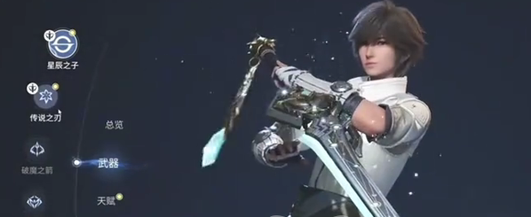 ������ҫ����װ��ϵͳ���