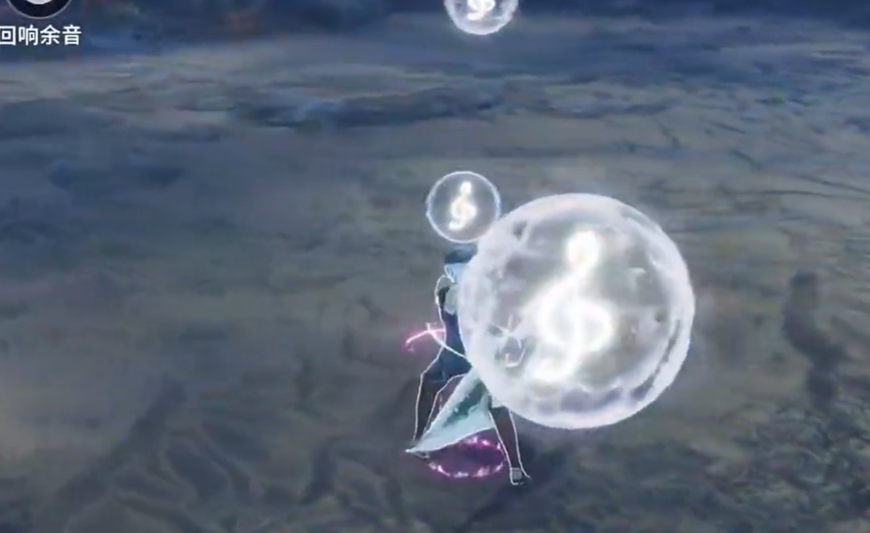 星痕共鸣环海石礁副本教程_wishdown.com 星痕共鸣环海石礁副本教程_wishdown.com