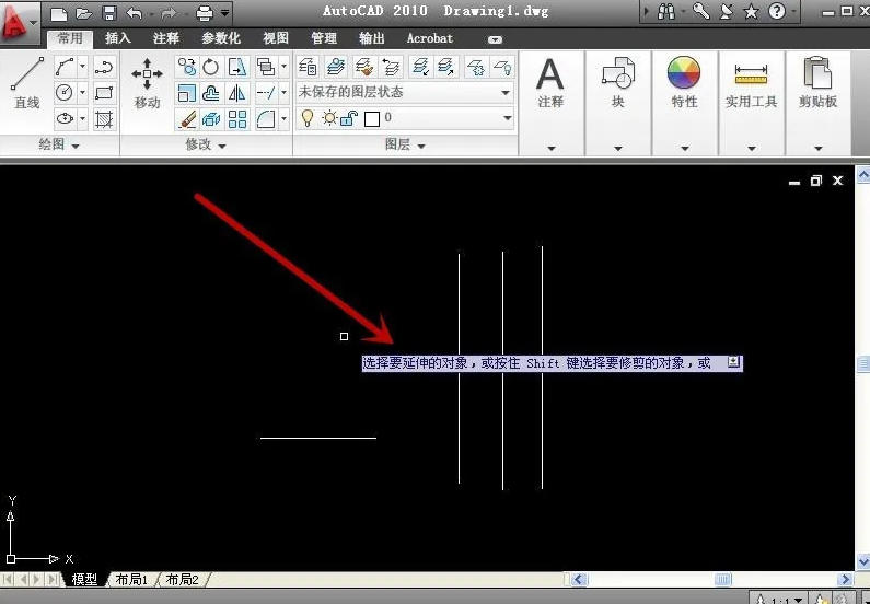 autoCAD2010怎么延伸命令_wishdown.com autoCAD2010怎么延伸命令_wishdown.com