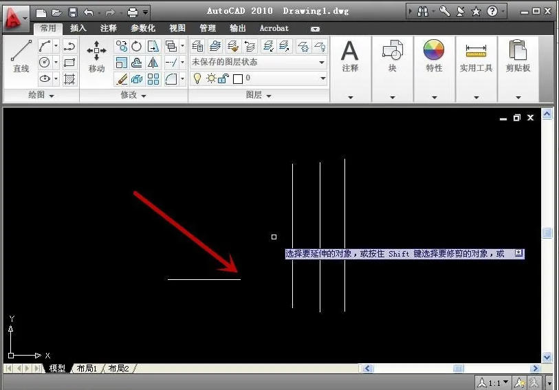 autoCAD2010怎么延伸命令_wishdown.com autoCAD2010怎么延伸命令_wishdown.com