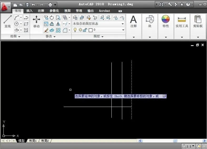 autoCAD2010怎么延伸命令_wishdown.com autoCAD2010怎么延伸命令_wishdown.com