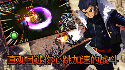 热门动作角色扮演游戏推荐_wishdown.com 热门动作角色扮演游戏推荐_wishdown.com