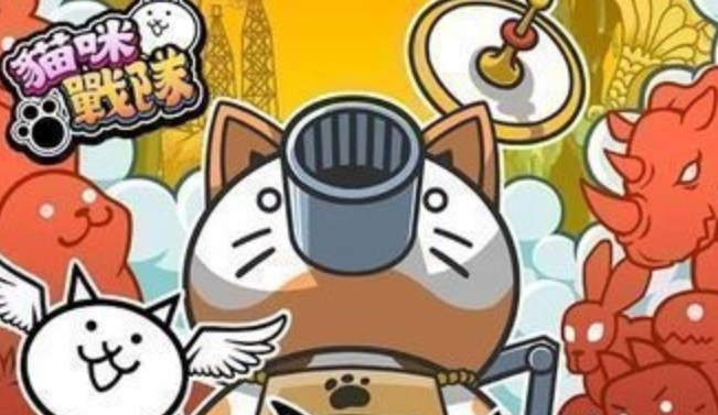 猫的游戏下载推荐_wishdown.com 猫的游戏下载推荐_wishdown.com