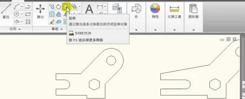 autoCAD2010怎么拉伸对象_wishdown.com autoCAD2010怎么拉伸对象_wishdown.com