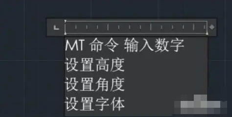 autoCAD2010怎么文字输入_wishdown.com autoCAD2010怎么文字输入_wishdown.com