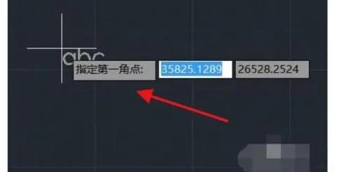 autoCAD2010怎么文字输入_wishdown.com autoCAD2010怎么文字输入_wishdown.com
