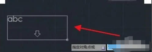 autoCAD2010怎么文字输入_wishdown.com autoCAD2010怎么文字输入_wishdown.com