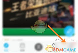 比亚迪汽车app如何注销-比亚迪汽车app怎样进行注销_wishdown.com 比亚迪汽车app如何注销-比亚迪汽车app怎样进行注销_wishdown.com