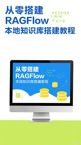 幕布如何从入门到精通_wishdown.com 幕布如何从入门到精通