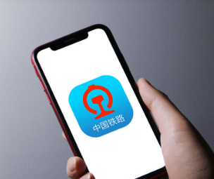 12306开售就没票怎么回事_wishdown.com 12306开售就没票怎么回事_wishdown.com