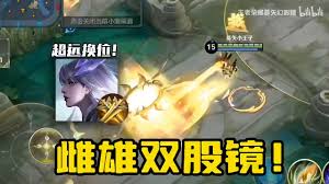 王者荣耀雌雄双股如何_wishdown.com 王者荣耀雌雄双股剑属性图示