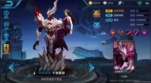 王者荣耀雌雄双股如何_wishdown.com 王者荣耀雌雄双股剑适用英雄示例