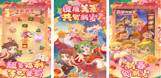 植物策略游戏排行榜前五_wishdown.com 植物策略游戏排行榜前五_wishdown.com