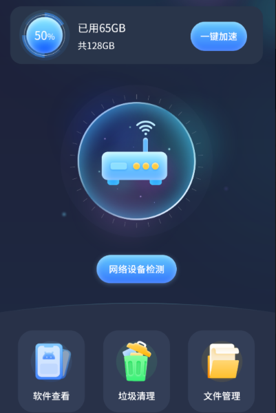 2024年好用的照片重复清理软件推荐:高效识别并删除重复图片的工具清单_wishdown.com 2024年好用的照片重复清理软件推荐:高效识别并删除重复图片的工具清单_wishdown.com