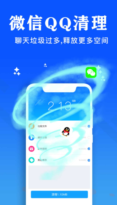 2024年好用的照片重复清理软件推荐:高效识别并删除重复图片的工具清单_wishdown.com 2024年好用的照片重复清理软件推荐:高效识别并删除重复图片的工具清单_wishdown.com