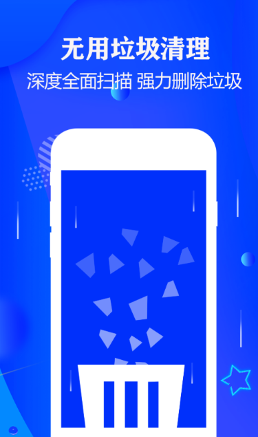 2024年好用的照片重复清理软件推荐:高效识别并删除重复图片的工具清单_wishdown.com 2024年好用的照片重复清理软件推荐:高效识别并删除重复图片的工具清单_wishdown.com