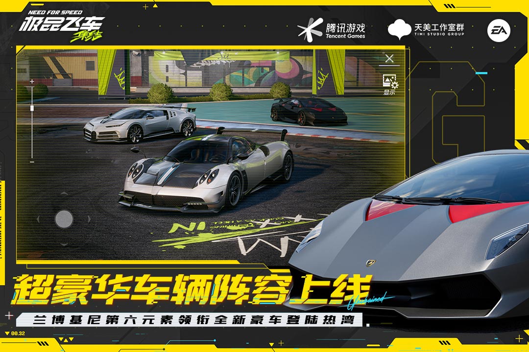 2026热门3D自由驾驶手游推荐:高自由度开放世界驾驶游戏排行榜_wishdown.com 2026热门3D自由驾驶手游推荐:高自由度开放世界驾驶游戏排行榜_wishdown.com