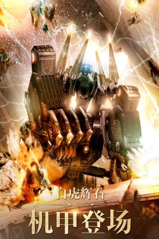 2026高人气FF游戏推荐:经典与新作全面盘点_wishdown.com 2026高人气FF游戏推荐:经典与新作全面盘点_wishdown.com