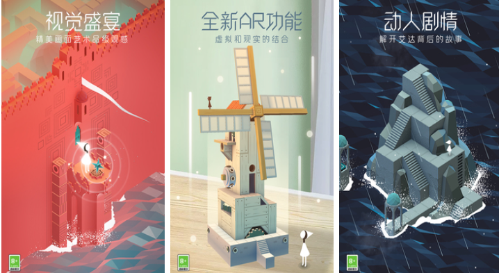 小女孩爱玩的立体迷宫游戏推荐:十大好玩迷宫类手游_wishdown.com 小女孩爱玩的立体迷宫游戏推荐:十大好玩迷宫类手游_wishdown.com