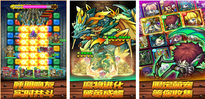 小女孩爱玩的立体迷宫游戏推荐:十大好玩迷宫类手游_wishdown.com 小女孩爱玩的立体迷宫游戏推荐:十大好玩迷宫类手游_wishdown.com