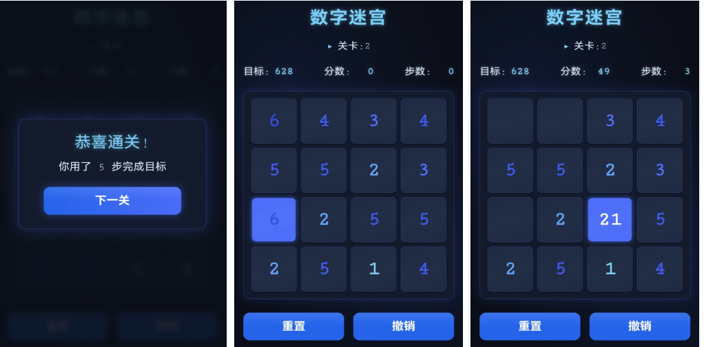 小女孩爱玩的立体迷宫游戏推荐:十大好玩迷宫类手游_wishdown.com 小女孩爱玩的立体迷宫游戏推荐:十大好玩迷宫类手游_wishdown.com