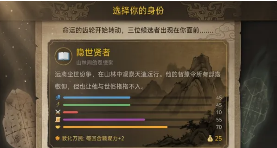 华夏五千年手游上线时间一览:开服日期与预约信息_wishdown.com 华夏五千年手游上线时间一览:开服日期与预约信息_wishdown.com