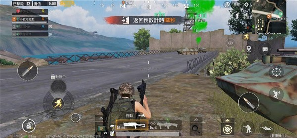 pubg���ʰ�����������°汾����